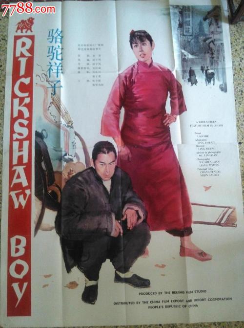 马德里康普顿斯大学市场开发文凭证书